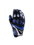 Gants SP-R Pro
