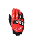 Gants SP X 7