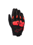 Gants SP X 7